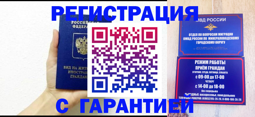 форма 3 в Учалы